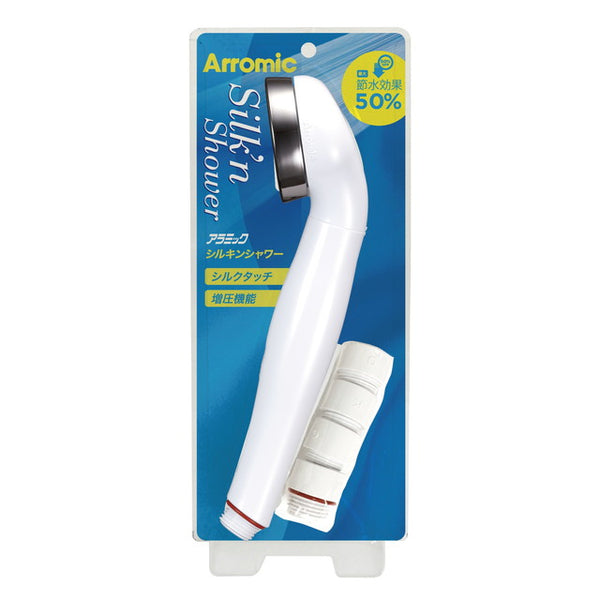 Water saving effect up to 50% Aramic silkin shower ST-A1A