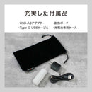 mod's hair モッズヘア コードレスストレートアイロン MHPS-2081-K 1台