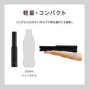 mod's hair モッズヘア コードレスストレートアイロン MHPS-2081-K 1台