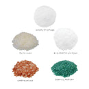 小另一个 - 旅行