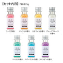 セルデ・クルールN