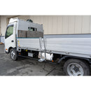 トラック荷台昇降ステップ TSH型 TSH-2074 メーカー直送 ▼返品・キャンセル不可【他商品との同時購入不可】