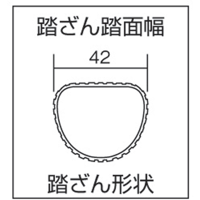 ハセガワ　アルミ２連はしご　軽量タイプ　ＨＥ２型　５．１７ｍ メーカー直送 ▼返品・キャンセル不可【他商品との同時購入不可】