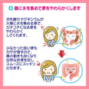 【第3類医薬品】3Aマグネシア 90錠