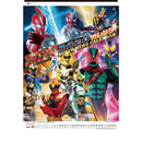 トライエックス スーパーヒーロー 2026年 カレンダー▼返品不可