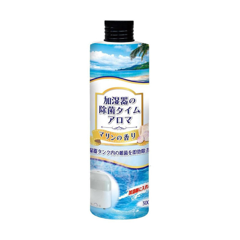 UYEKI ウエキ 加湿器の除菌タイム アロマ マリンの香り 300ml