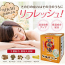百薬湯　１０包入