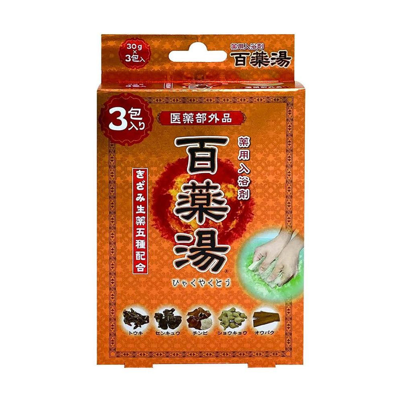 【医薬部外品】UYEKI ウエキ 百薬湯 30g×3包