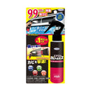 UYEKI エアコンカビトルデス カビ取り&防カビスプレー 120mL