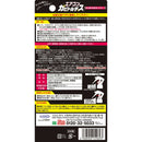 UYEKI エアコンカビトルデス カビ取り&防カビスプレー 120mL