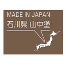 カノー EARTH COLOR 抗菌 わっぱ弁当 L グレー 1個