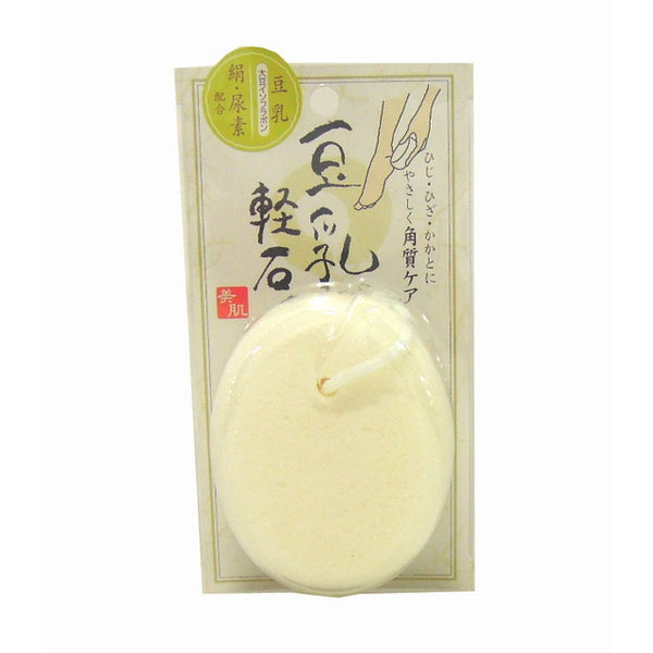 Soy milk skin care series Soy milk pumice 1 piece