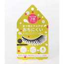 Cogit eyelash &amp; extension coat serum about 140 times (25g)