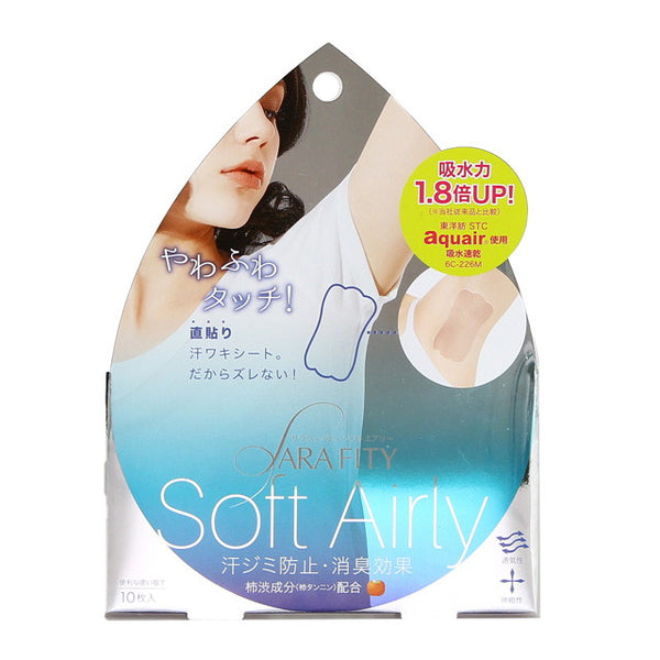 Salafitti Soft Airy 10 pieces