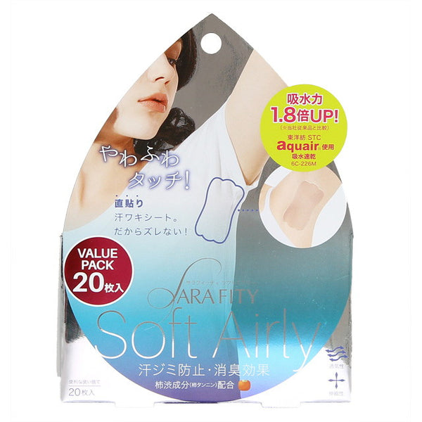 Salafitti Soft Airy 20 pieces