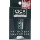 CICAmethod シカメソッド RECOVER PATCH リカバーパッチ 1個