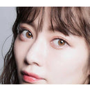 Kojit Instant Simplification Habitual Hard Tape Gorgeous