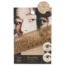 Kojit Shunkan Shaping Habitual Hard Tape Natural