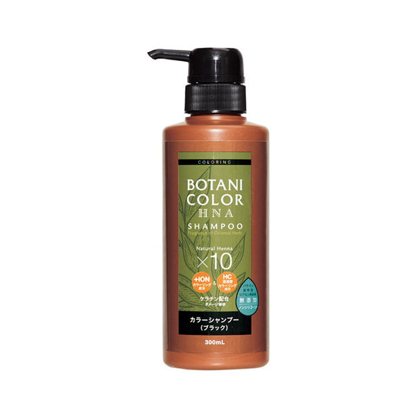 Cogit Motto 植物洗发水泵黑色 300ml