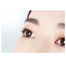 Cogit Matsugekar Serum Keratin Lift 7ml