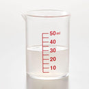 Cogit CICA Method Mask 1 piece