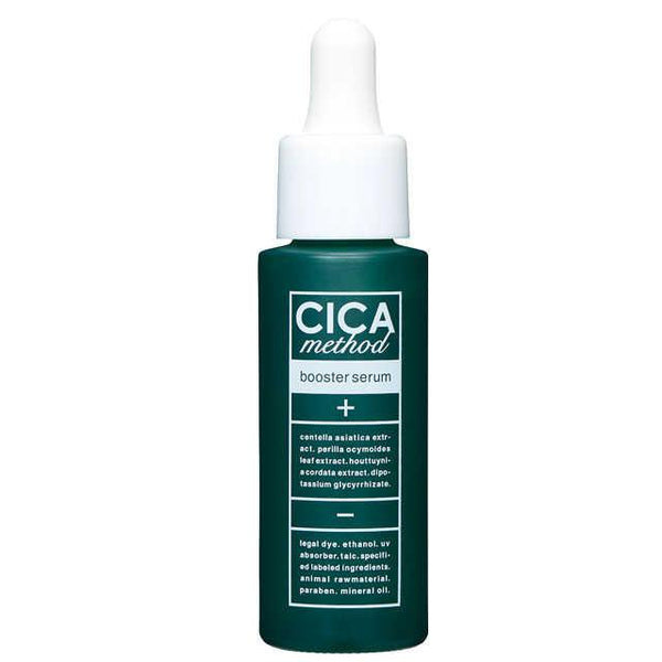 【専用】シーブースター2本とセラム10本 医薬部外品】コジット CICAメソッドブースターセラム 28ml