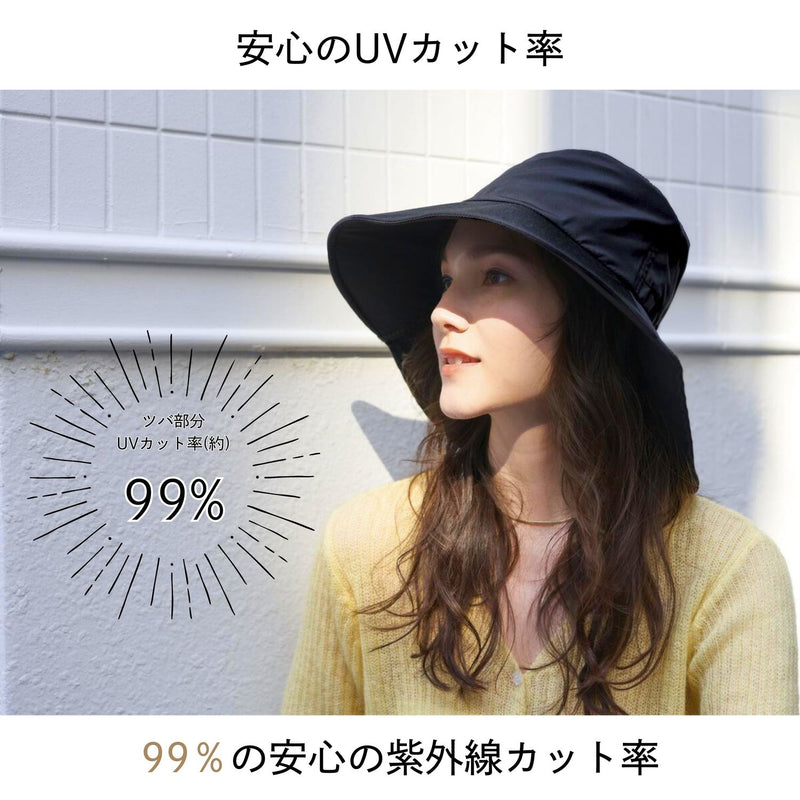 コジット ワイドUV涼やかハット 91348 ブラック