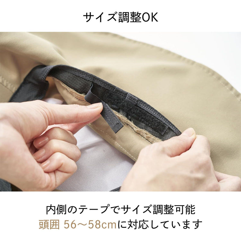 コジット ワイドUV涼やかハット 91348 ブラック