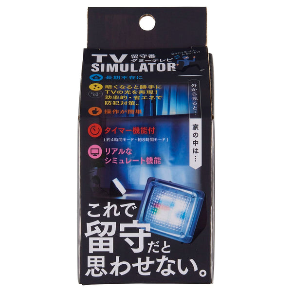 コジット 留守番ダミーテレビ 91670