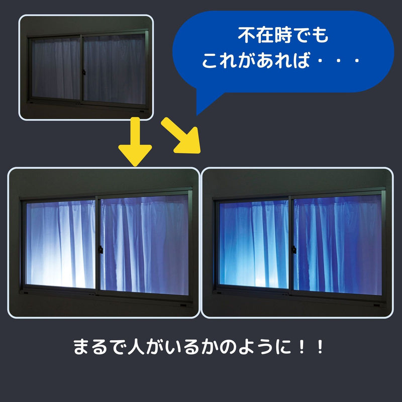 コジット 留守番ダミーテレビ 91670