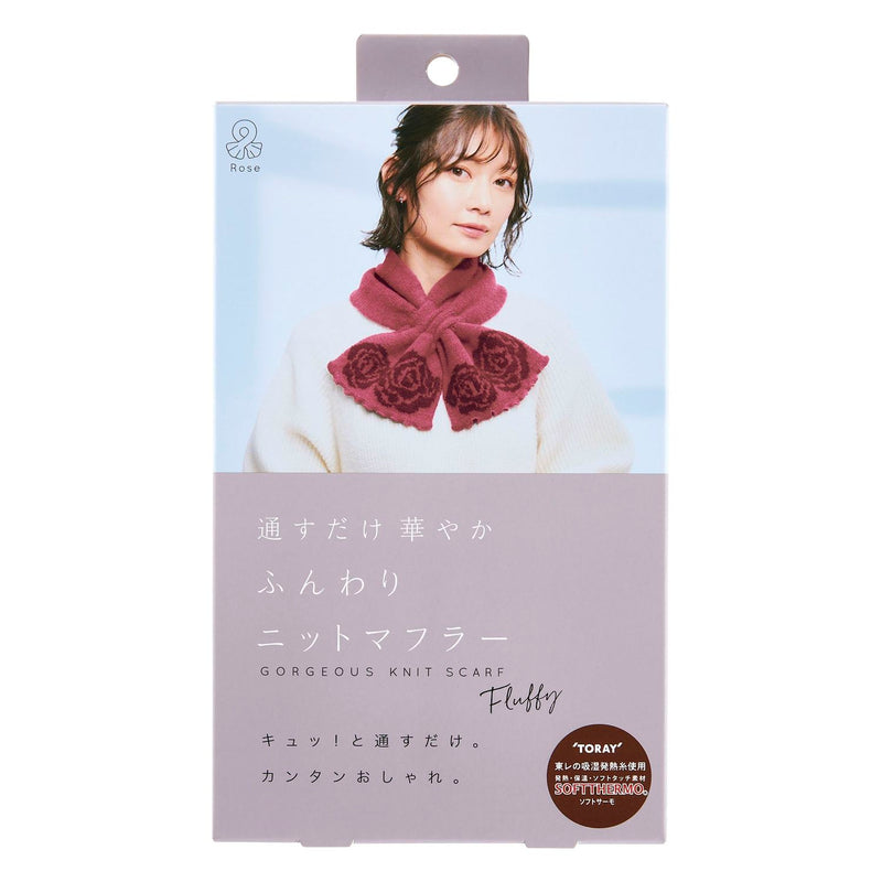 コジット 通すだけ華やかふんわりニットマフラー 91873 ローズ
