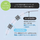 コジット 排水管汚れごっそりパイプ職人5連ブラシ 95216