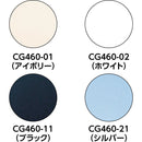 アルインコ アルミ複合板 3X1820X910 シルバー メーカー直送 ▼返品・キャンセル不可【他商品との同時購入不可】