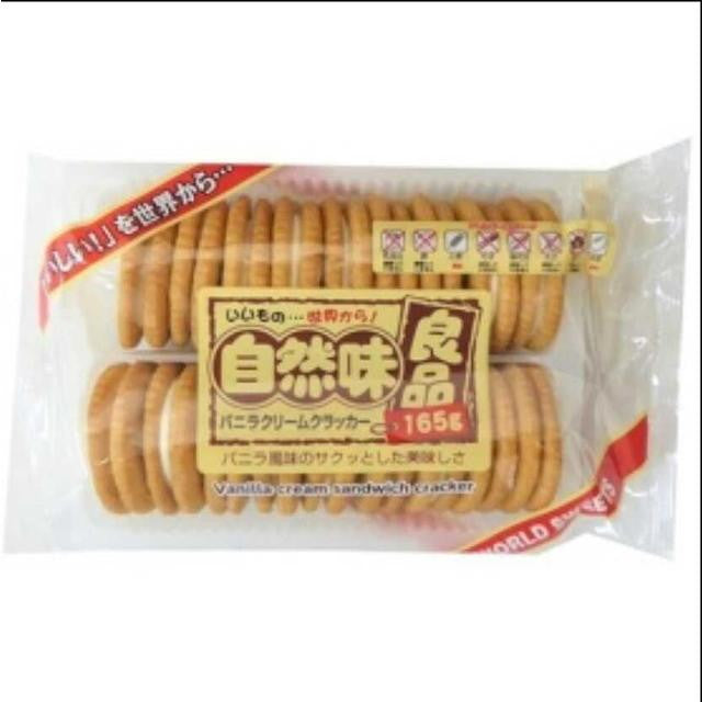 ◆自然味良品 バニラクリームクラッカー 165g