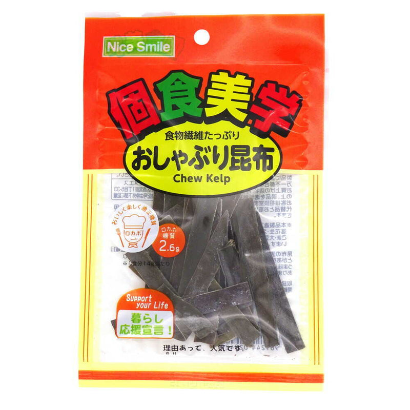 ◆エヌエス 個食美学 おしゃぶり昆布 14g