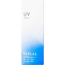 ムサシノ製薬 PAPLAL（パプラール）UVマルチプロテクション 35g
