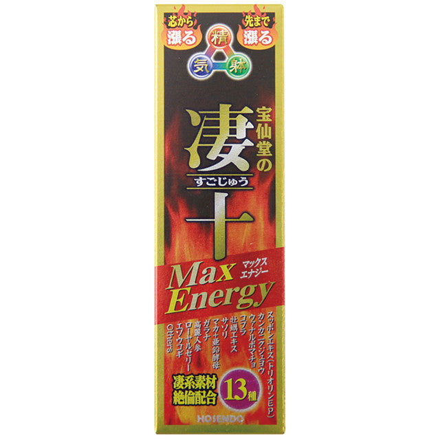 Sudoku Ten Max Energy 50ml