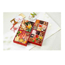 ◆京菜味のむら 雅 京おせち 四段重 4〜5人前 45品目  メーカー直送 ▼返品・キャンセル不可【他商品との同時購入不可】