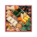 ◆京菜味のむら 雅 京おせち 四段重 4〜5人前 45品目  メーカー直送 ▼返品・キャンセル不可【他商品との同時購入不可】