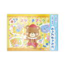 協和紙工 スケッチブック B4 30枚3冊入