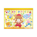 協和紙工 スケッチブック B4 30枚3冊入