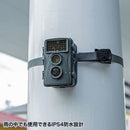 セキュリティカメラ CMSSC01GY メーカー直送 ▼返品・キャンセル不可【他商品との同時購入不可】