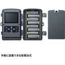 セキュリティカメラ CMSSC01GY メーカー直送 ▼返品・キャンセル不可【他商品との同時購入不可】