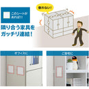 転倒防止連結固定シート（4枚入り） QLE92 メーカー直送 ▼返品・キャンセル不可【他商品との同時購入不可】