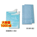 ケンユー プルプル 2LPA100 2個入