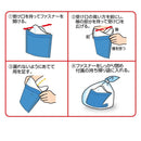 ケンユー プルプルレディII 2JP2-100 2個入