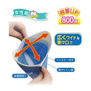 ケンユー プルプルレディII 2JP2-100 2個入