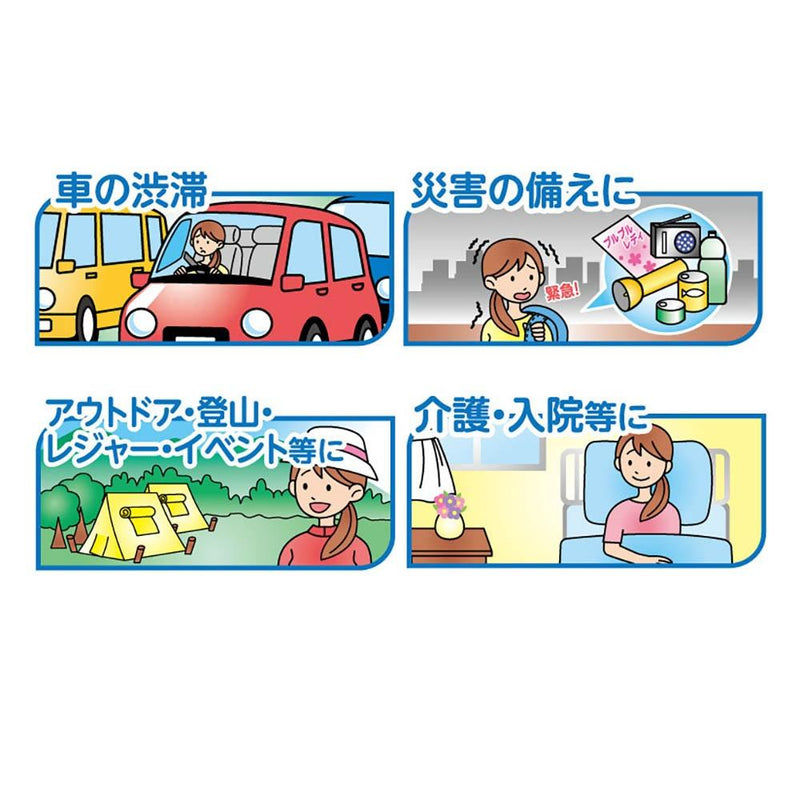 ケンユー プルプルレディII 2JP2-100 2個入