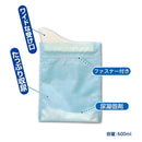 ケンユー プルプルS 2SAP100 2個入