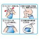 ケンユー プルプルS 2SAP100 2個入